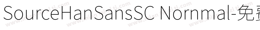 SourceHanSansSC Nornmal字体转换